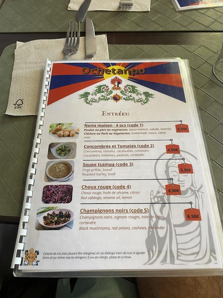 Bienvenue au Tibet - Menu Image 4